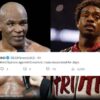 Errol Spence Bangkitlah, Mike Tyson: Langit adalah Batasnya, Kawan!