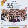 Saksikan Besok di RCTI, Penampilan Spektakuler Deretan Artis Terbaik dalam Perayaan HUT MNC Group ke-35